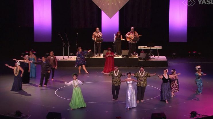 Hō‘ike Lanakila 2017