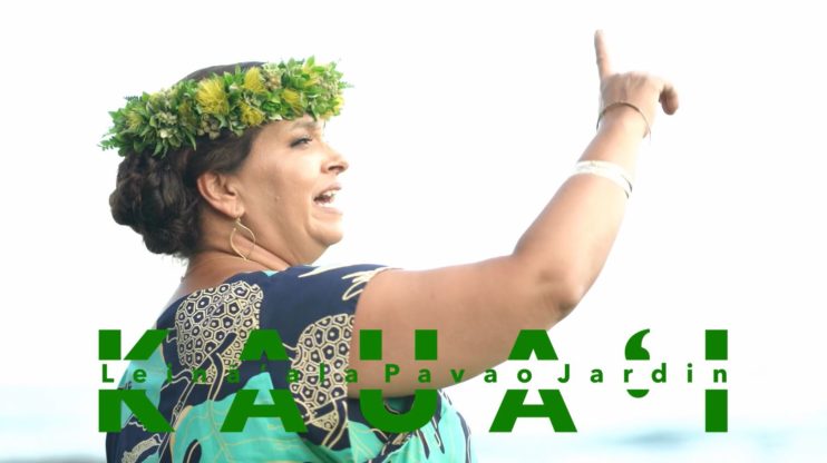 Leināʻala Pavao Jardin – Session 1 –